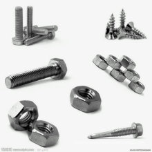 Todos los tipos de tornillo de acero inoxidable